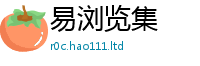 2025最新免费资料大全采2025新奥天天开好彩新奥彩免费版